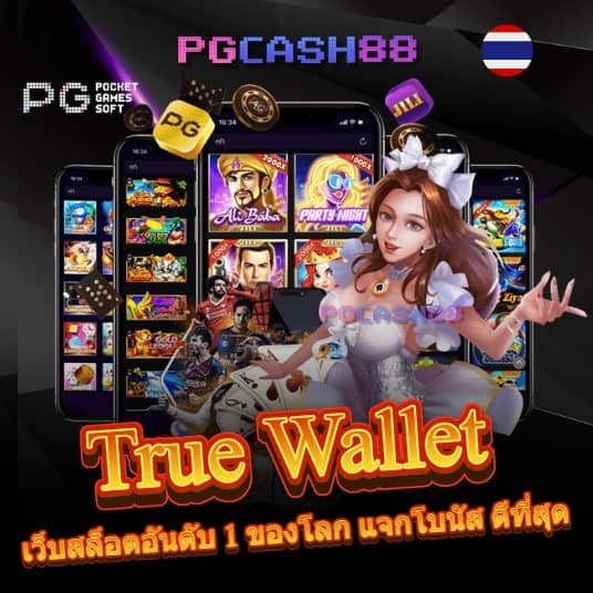 3k สล็อต