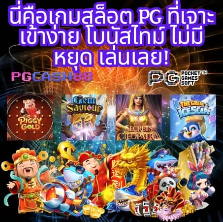 3k สล็อต